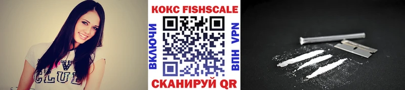 Купить  Харабали  COCAIN 98% 