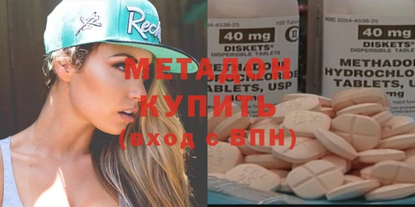 mdpv Вяземский