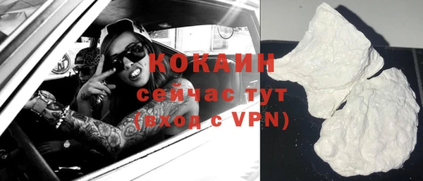 хмурый Вязьма