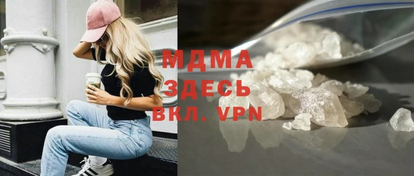 хмурый Вязьма
