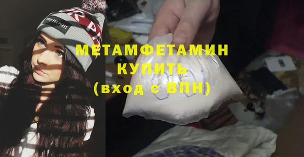 mdpv Вяземский