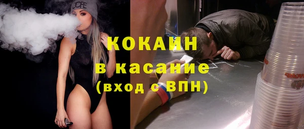 хмурый Вязьма
