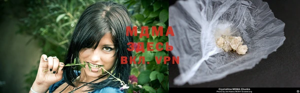 mdpv Вяземский