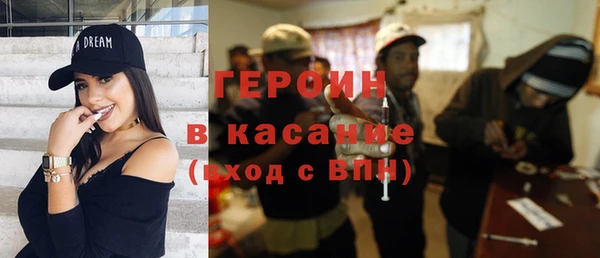 хмурый Вязьма