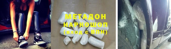mdpv Вяземский