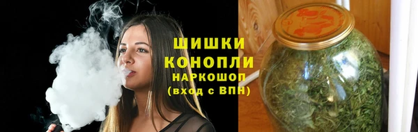 хмурый Вязьма