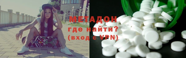 mdpv Вяземский