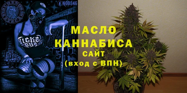 кокаин VHQ Вязники