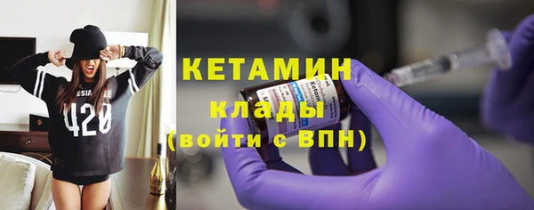 хмурый Вязьма