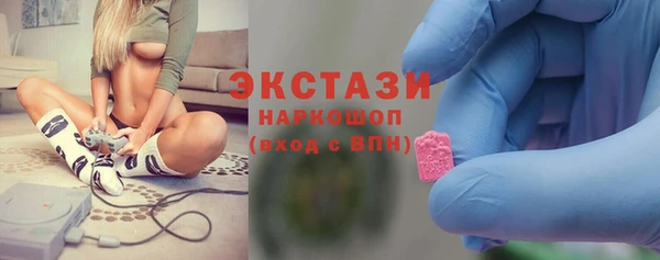 mdpv Вяземский
