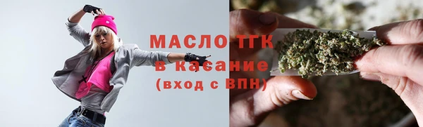 mdpv Вяземский