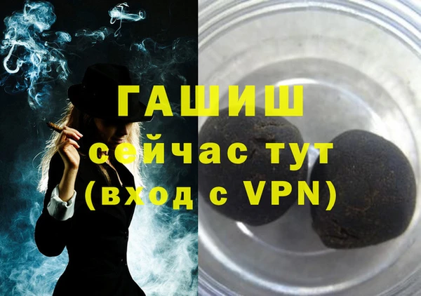 хмурый Вязьма