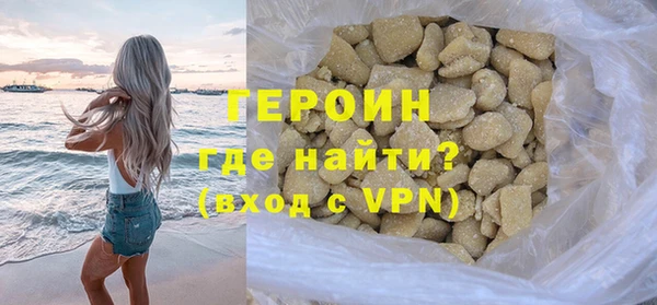 хмурый Вязьма