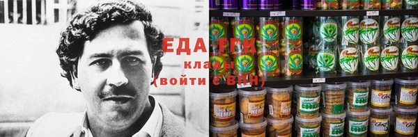 хмурый Вязьма