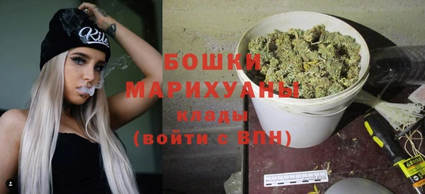 хмурый Вязьма