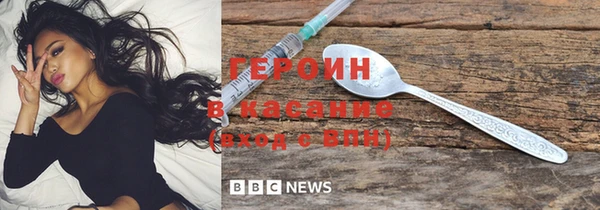 mdpv Вяземский