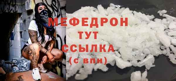бутик Володарск