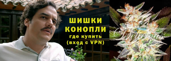 хмурый Вязьма