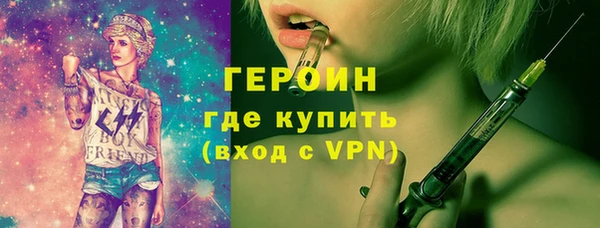 mdpv Вяземский