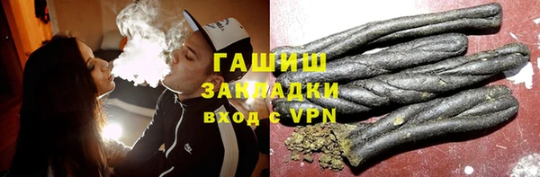 mdpv Вяземский